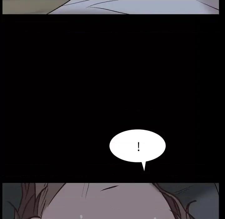 一次就上瘾 一次成瘾-第 34 话 第114页