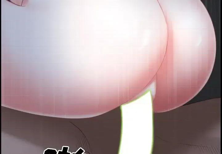 一次就上瘾 一次成瘾-第 35 话 第2页