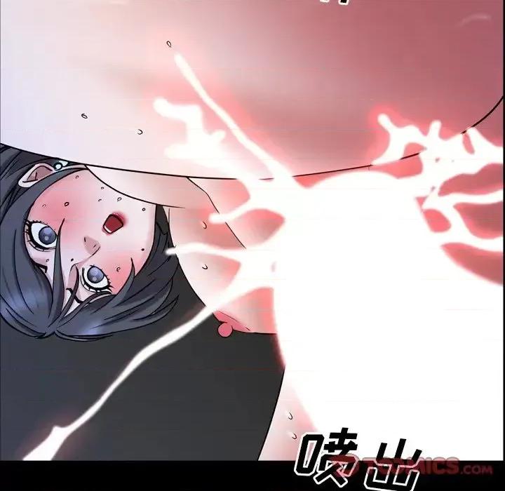 一次就上瘾 一次成瘾-第 35 话 第27页