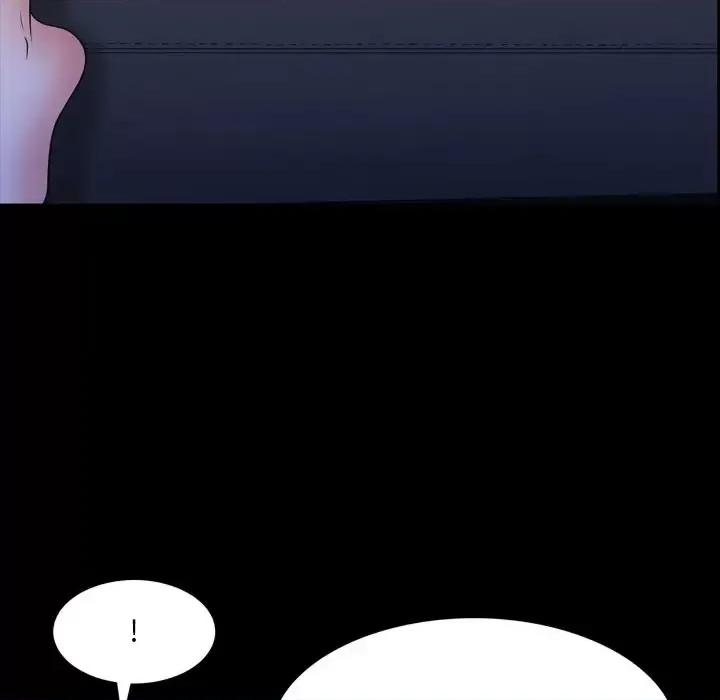 一次就上瘾 一次成瘾-第 35 话 第44页
