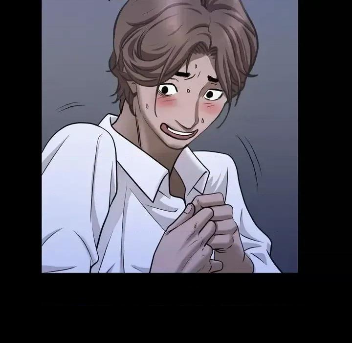 一次就上瘾 一次成瘾-第 35 话 第47页