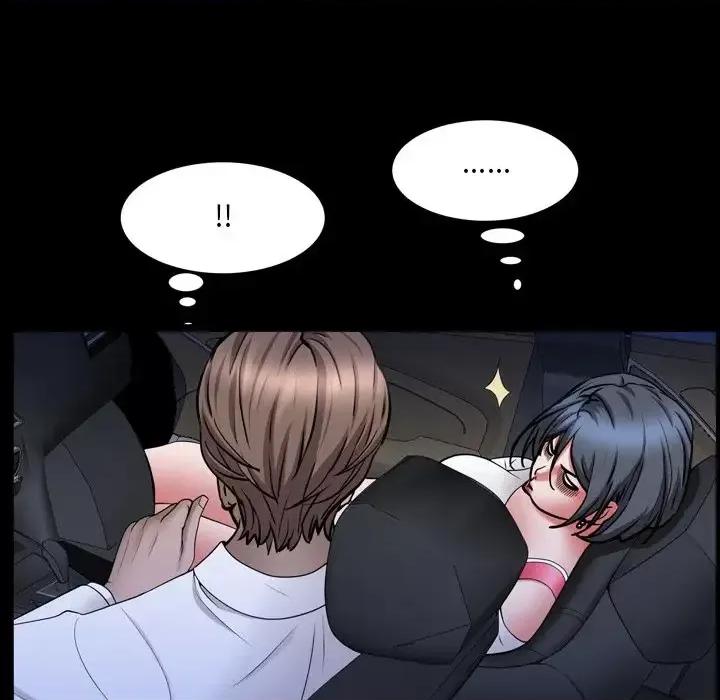 一次就上瘾 一次成瘾-第 35 话 第48页
