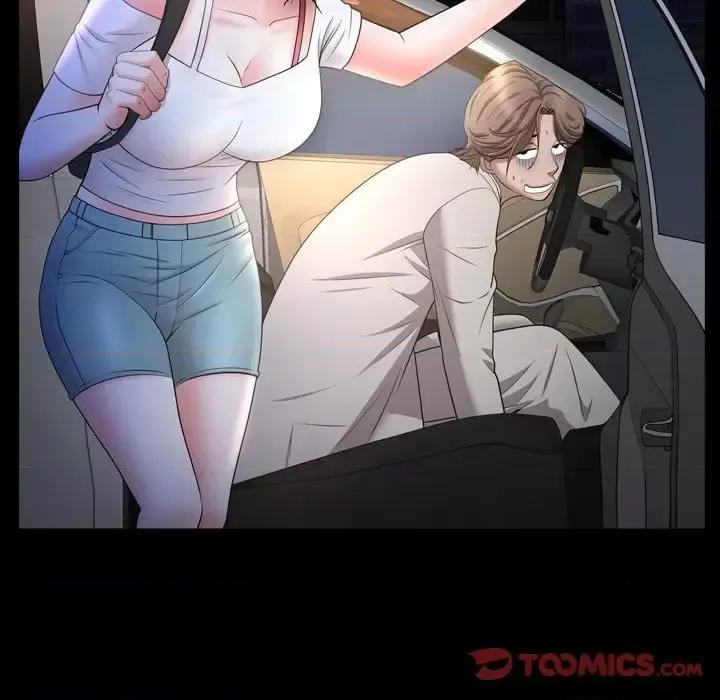 一次就上瘾 一次成瘾-第 35 话 第87页