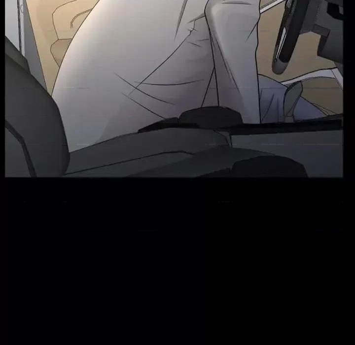 一次就上瘾 一次成瘾-第 35 话 第89页