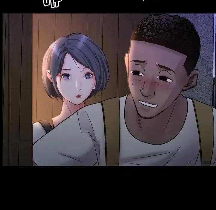 一次就上瘾 一次成瘾-第 35 话 第96页