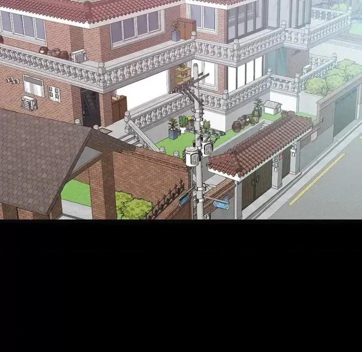 一次就上瘾 一次成瘾-第 35 话 第122页