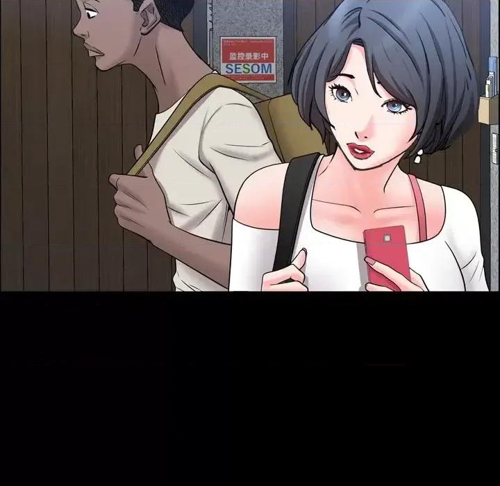 一次就上瘾 一次成瘾-第 35 话 第133页