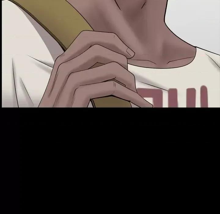 一次就上瘾 一次成瘾-第 36 话 第6页