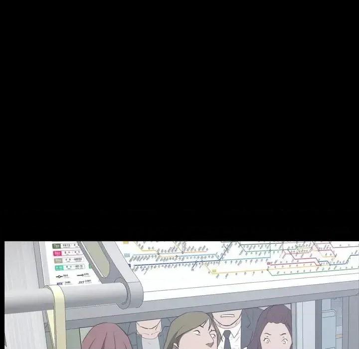 一次就上瘾 一次成瘾-第 36 话 第19页