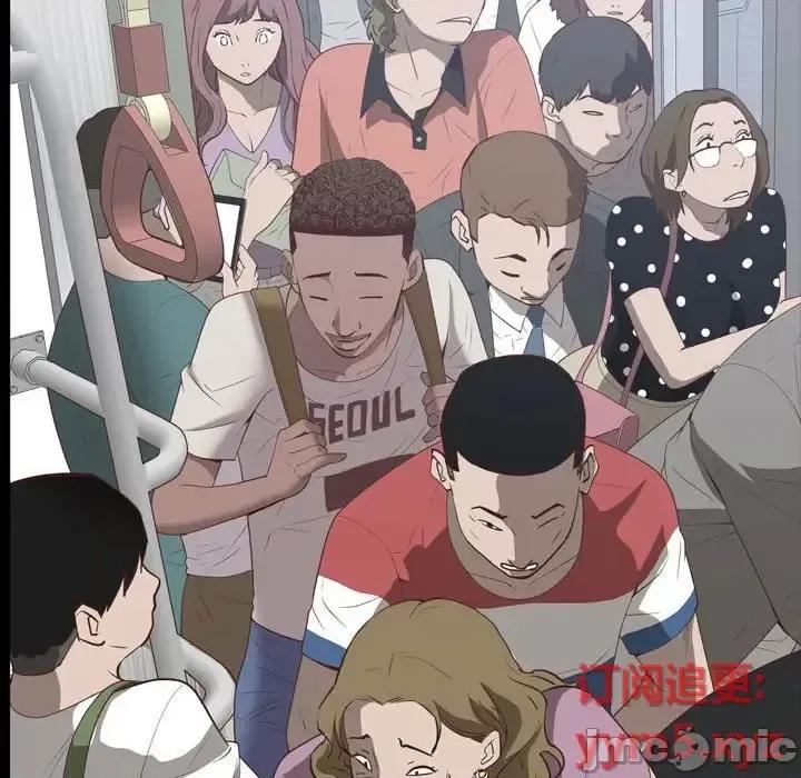 一次就上瘾 一次成瘾-第 36 话 第20页