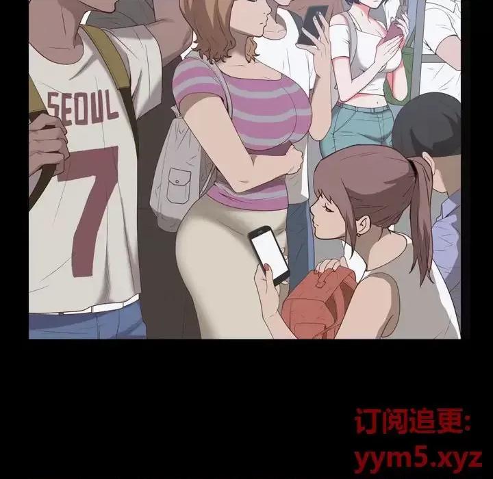 一次就上瘾 一次成瘾-第 36 话 第22页