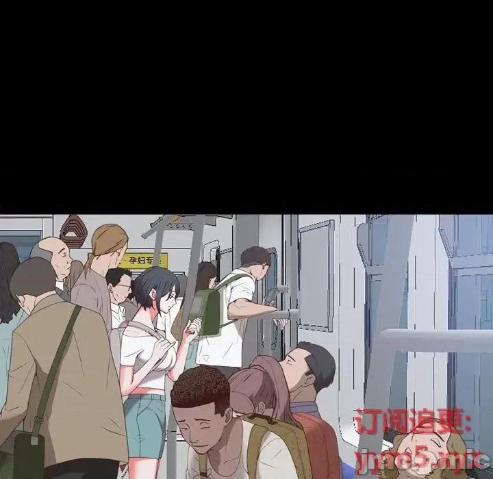一次就上瘾 一次成瘾-第 36 话 第25页