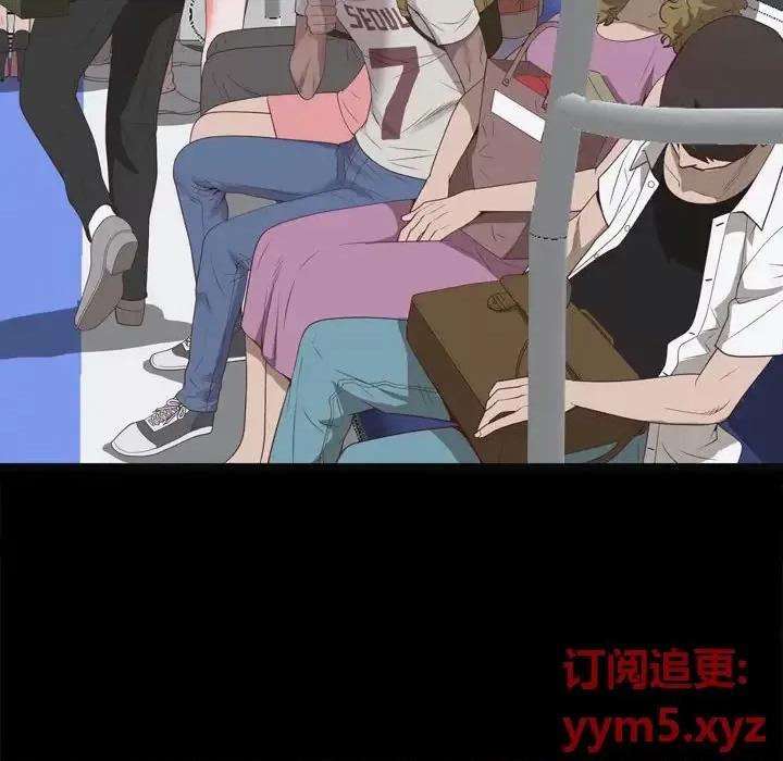 一次就上瘾 一次成瘾-第 36 话 第26页