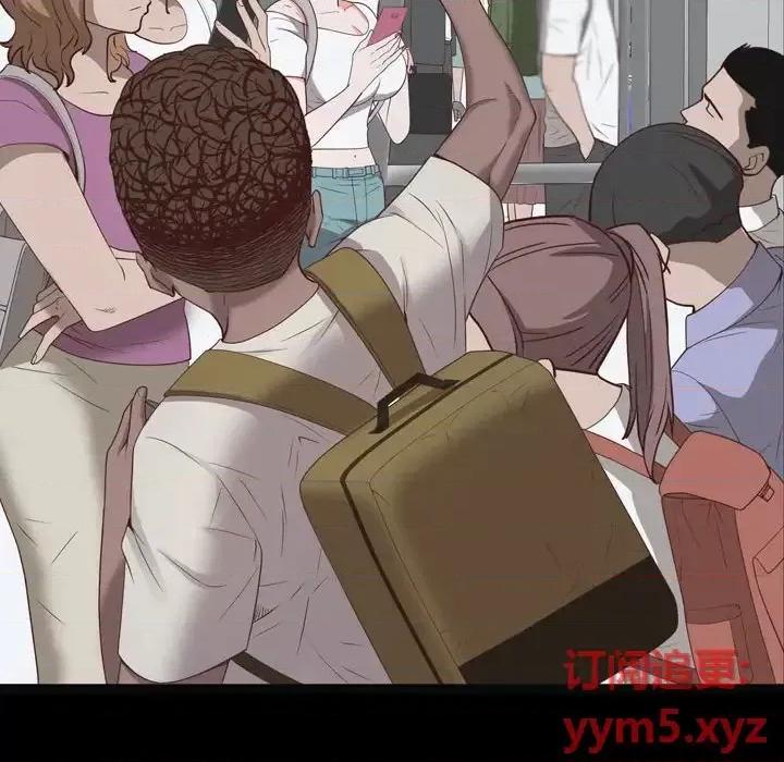 一次就上瘾 一次成瘾-第 36 话 第31页