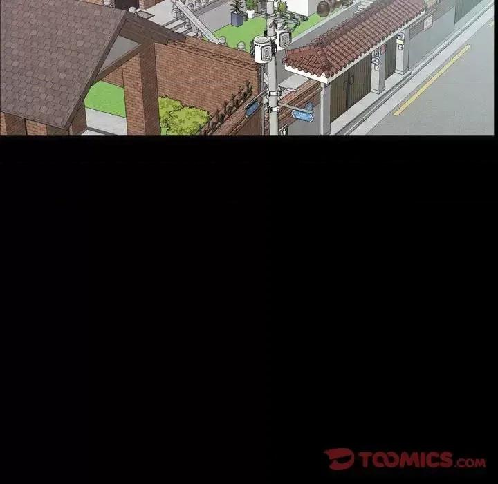 一次就上瘾 一次成瘾-第 36 话 第39页