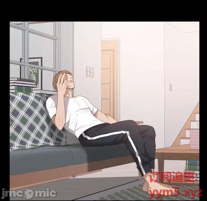 一次就上瘾 一次成瘾-第 36 话 第40页