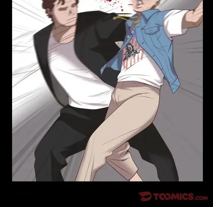 一次就上瘾 一次成瘾-第 36 话 第51页