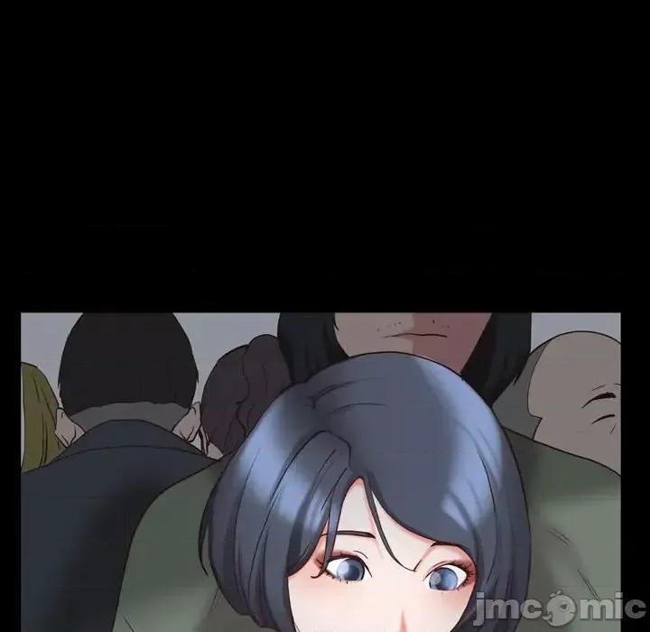 一次就上瘾 一次成瘾-第 36 话 第60页