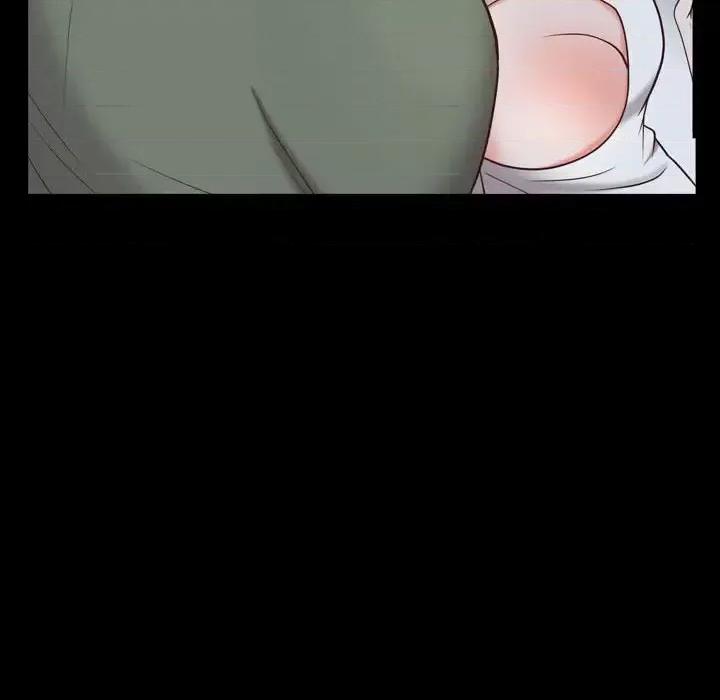 一次就上瘾 一次成瘾-第 36 话 第64页