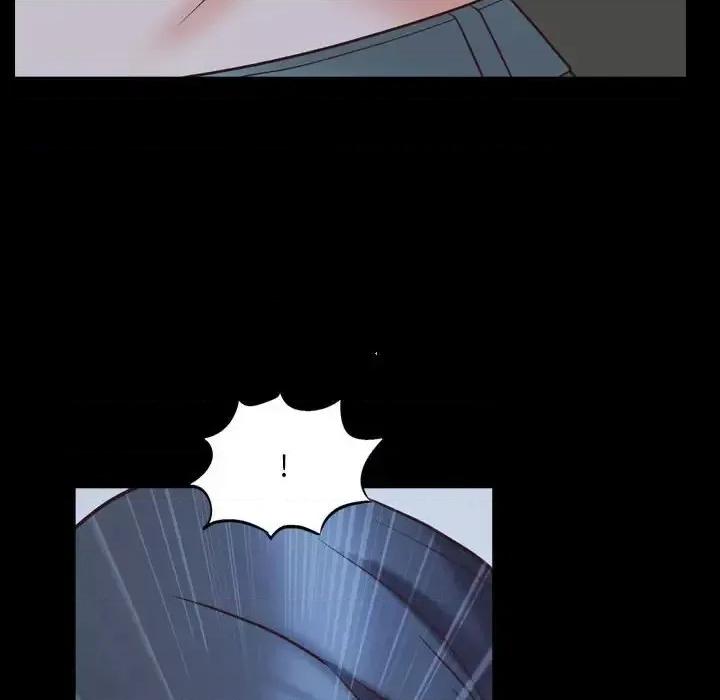 一次就上瘾 一次成瘾-第 36 话 第83页