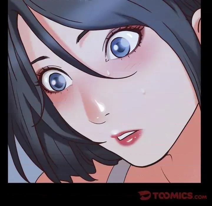 一次就上瘾 一次成瘾-第 36 话 第111页