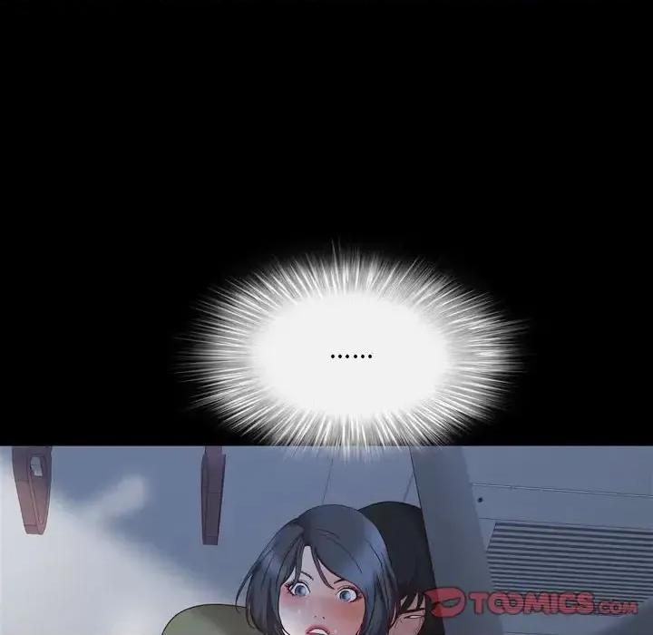 一次就上瘾 一次成瘾-第 36 话 第141页