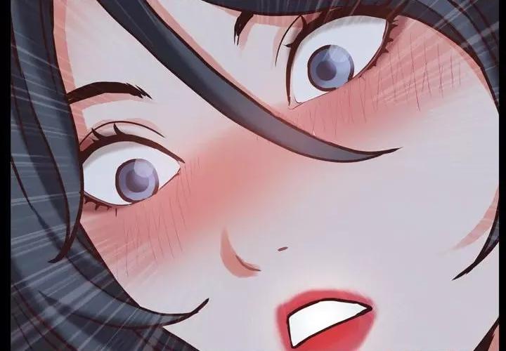 一次就上瘾 一次成瘾-第 37 话 第4页