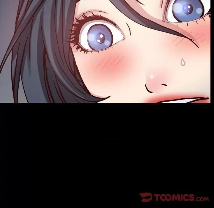 一次就上瘾 一次成瘾-第 37 话 第27页