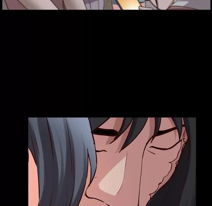 一次就上瘾 一次成瘾-第 37 话 第43页