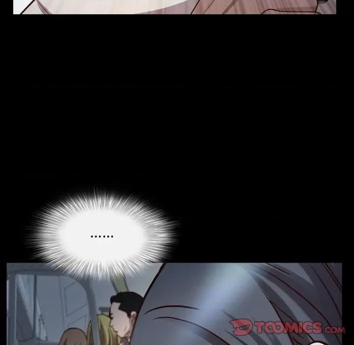 一次就上瘾 一次成瘾-第 37 话 第51页