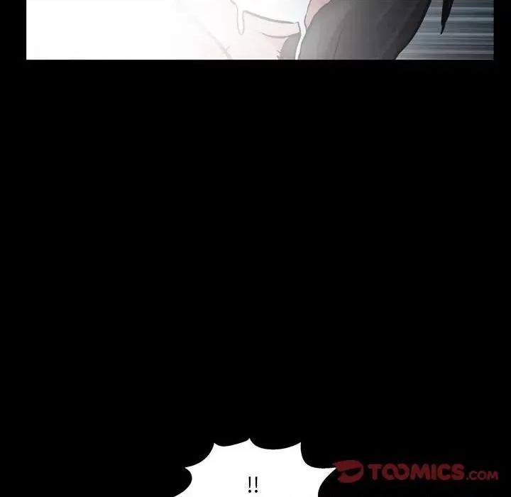 一次就上瘾 一次成瘾-第 37 话 第63页