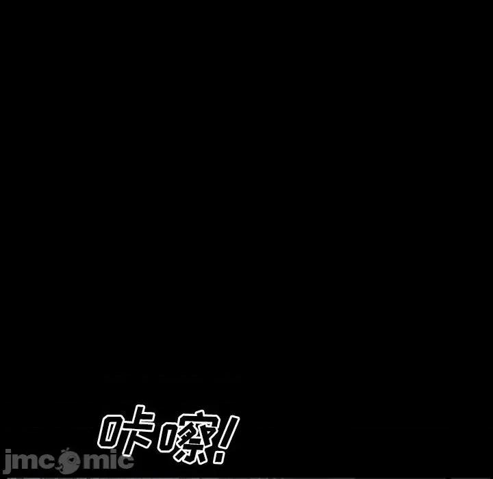 一次就上瘾 一次成瘾-第 37 话 第65页