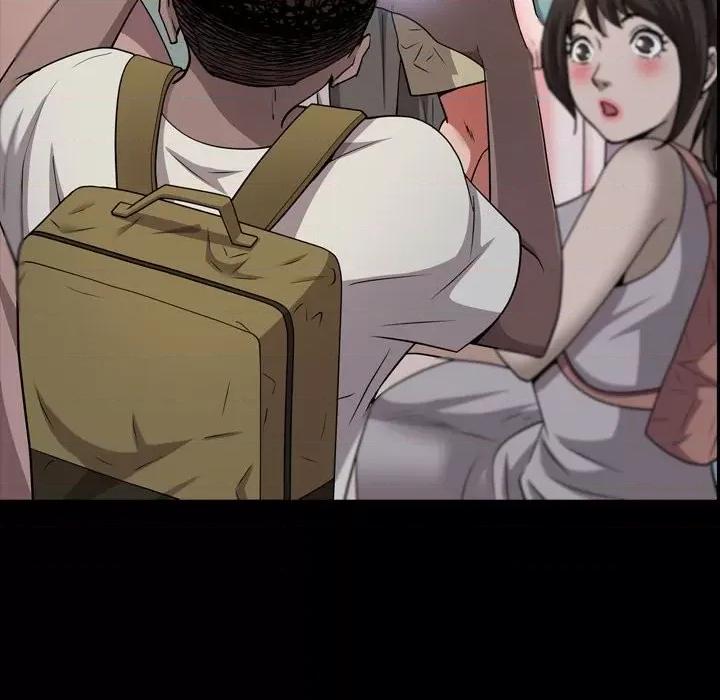 一次就上瘾 一次成瘾-第 37 话 第72页