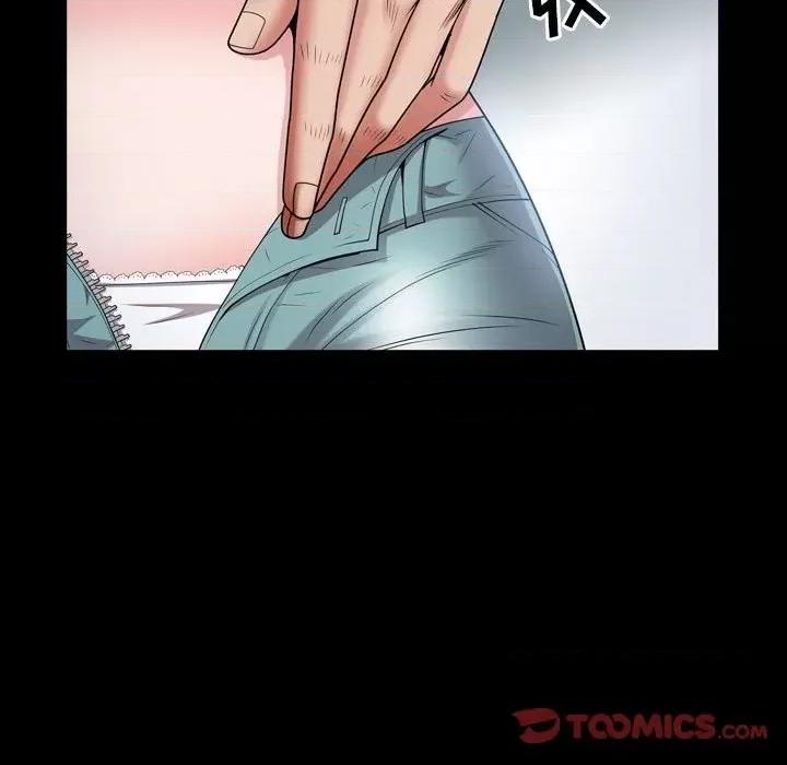 一次就上瘾 一次成瘾-第 37 话 第87页
