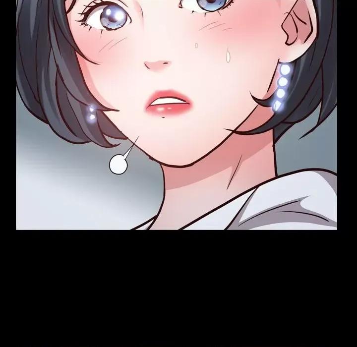 一次就上瘾 一次成瘾-第 37 话 第96页