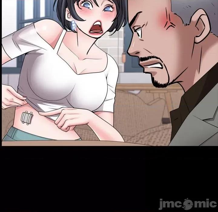 一次就上瘾 一次成瘾-第 37 话 第130页
