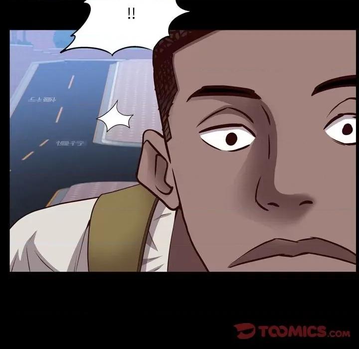 一次就上瘾 一次成瘾-第 37 话 第141页
