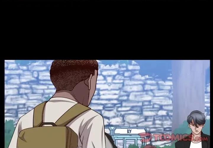 一次就上瘾 一次成瘾-第 38 话 第3页