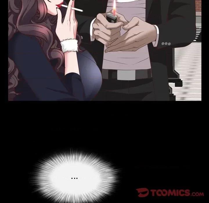 一次就上瘾 一次成瘾-第 38 话 第21页