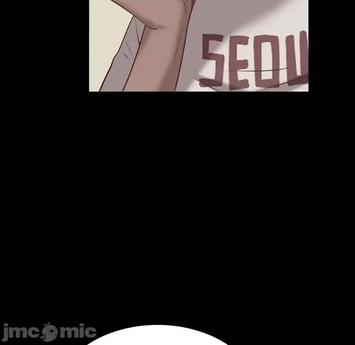 一次就上瘾 一次成瘾-第 38 话 第55页