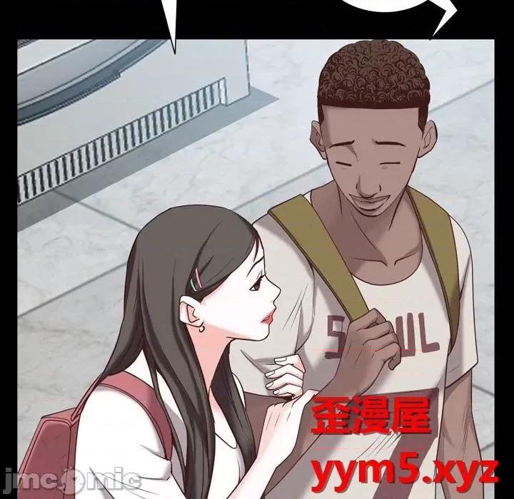 一次就上瘾 一次成瘾-第 38 话 第65页
