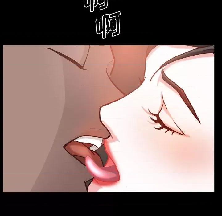 一次就上瘾 一次成瘾-第 38 话 第103页