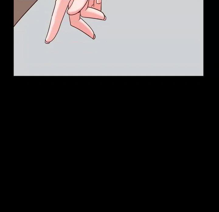 一次就上瘾 一次成瘾-第 38 话 第122页