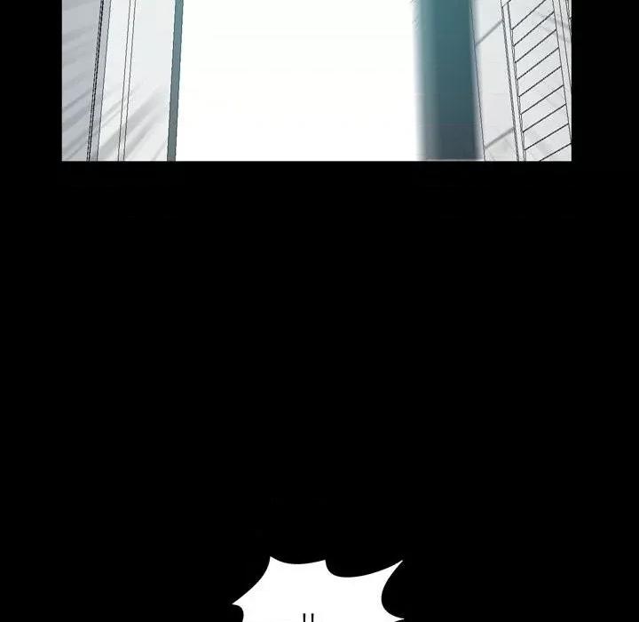 一次就上瘾 一次成瘾-第 38 话 第139页