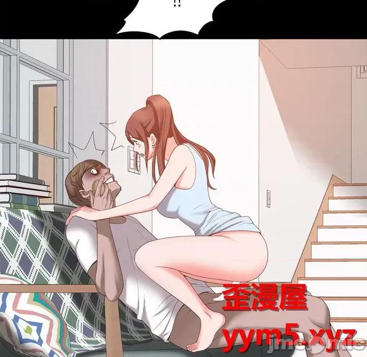 一次就上瘾 一次成瘾-第 38 话 第140页