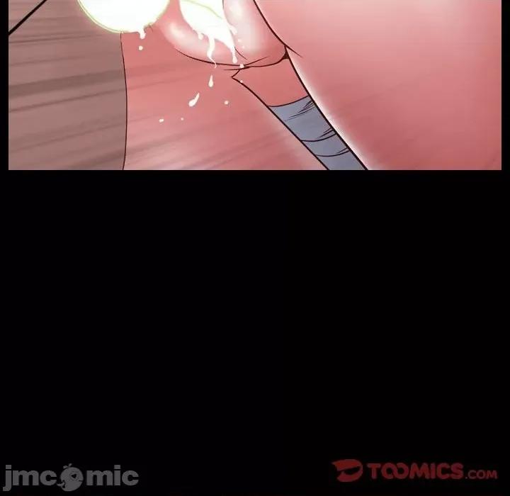 一次就上瘾 一次成瘾-第 39 话 第45页