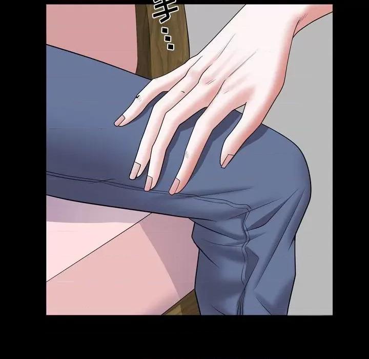 一次就上瘾 一次成瘾-第 39 话 第61页