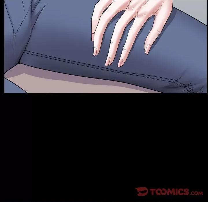一次就上瘾 一次成瘾-第 39 话 第63页