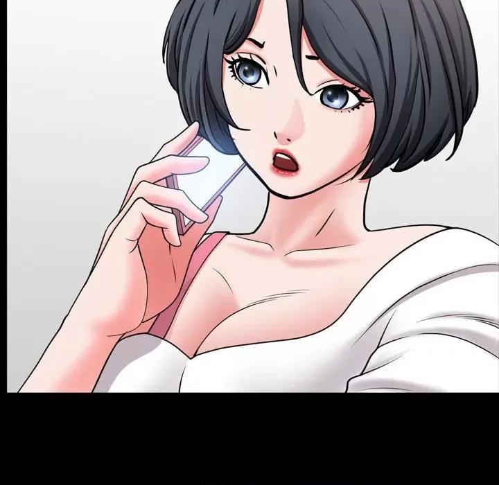 一次就上瘾 一次成瘾-第 39 话 第82页