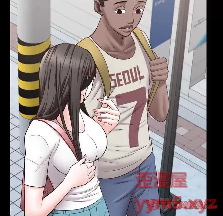 一次就上瘾 一次成瘾-第 39 话 第117页